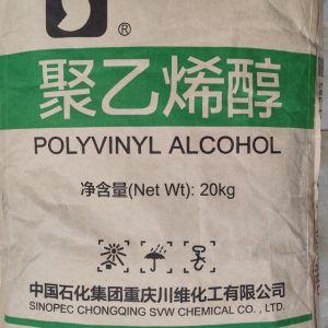 PVA 088-05(G-AF) – POLYVINYL ALCOHOL 088- 05(G-AF)