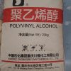 PVA 088-60 (G-AF) - POLYVINYL ALCOHOL 088-60 (G-AF)