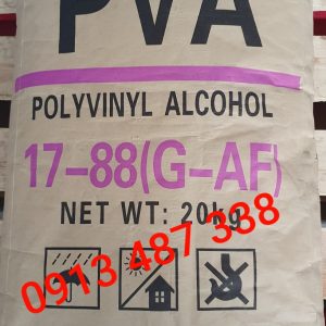 PVA 17-88(G-AF) – Polyvinyl alcohol 17-88(G-AF)