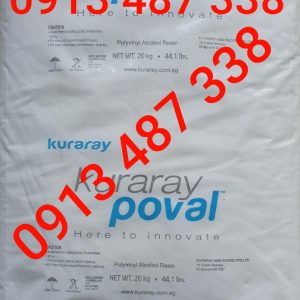 PVA217SB
