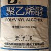 PVA 088-20(G-AF) – Polyvinyl alcohol 088-20 (G-AF)